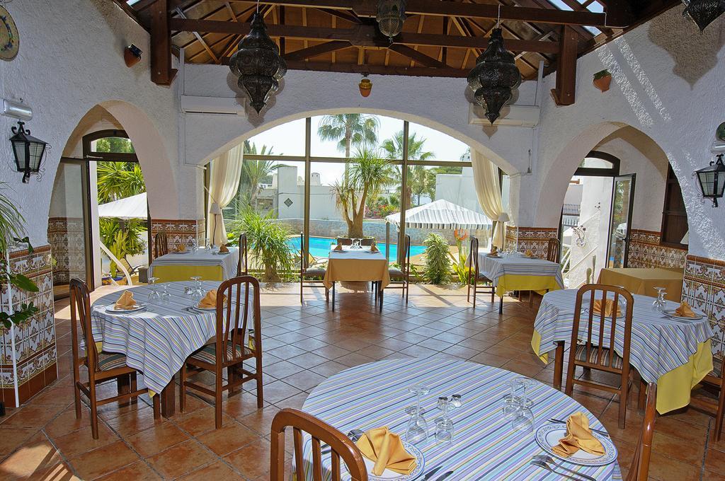 Family Agua Amarga Hotel Agua Amarga  Ngoại thất bức ảnh