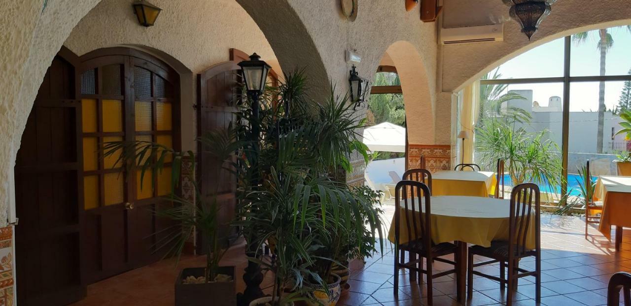 Family Agua Amarga Hotel Agua Amarga  Ngoại thất bức ảnh